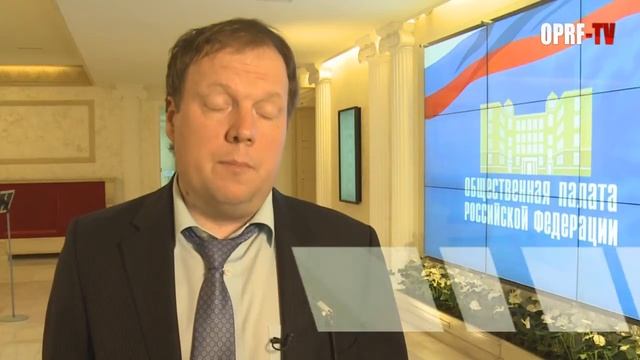 Оплата штрафов ГИБДД смотреть онлайн