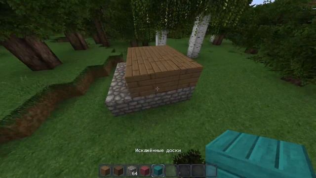 Самый лучший ванильный ресурс-пак! Обзор Alacrity| (читать описание) смотреть онлайн