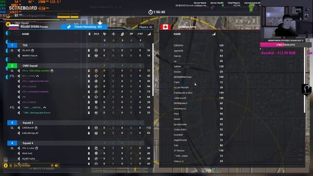 | SQUAD | RU AAS | На пару часов смотреть онлайн
