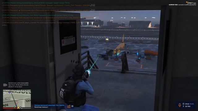 Скушали армейцев | Sunrise, пороховой заговор смотреть онлайн