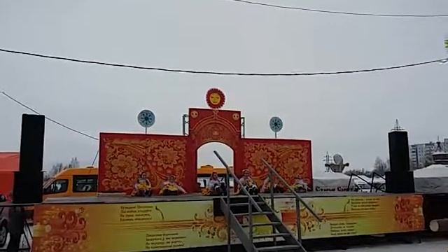 Танцы масленица 2 смотреть онлайн