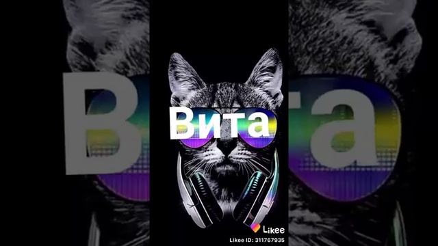 Самые красивые имена девочек! смотреть онлайн