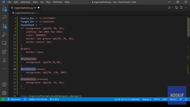 Create app for categorized photos (3/3) | EP.1 PySide For Desktop App смотреть онлайн