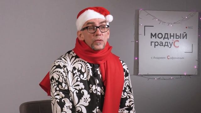 Новогодние скидки до 35%! Большая распродажа видеокурсов к Новому 2022 году с 24.12.21 по 09.01.22. смотреть онлайн