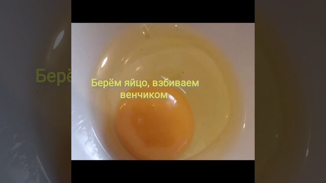 Магия кухни ✨✨🧚✨✨