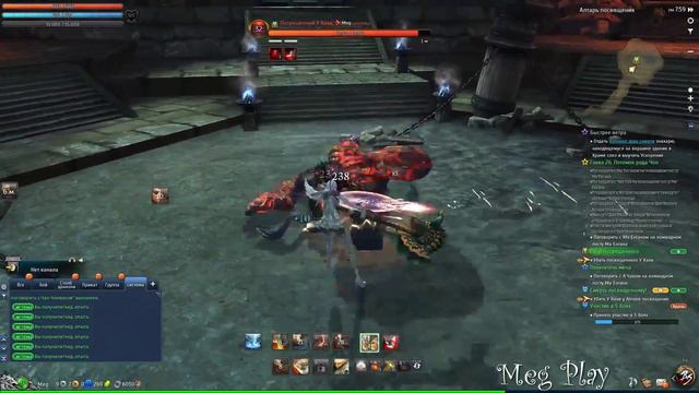 Blade and Soul - Подземелье "Великой пустыни" - " Алтарь посвящения" (зеленый класс) смотреть онлайн