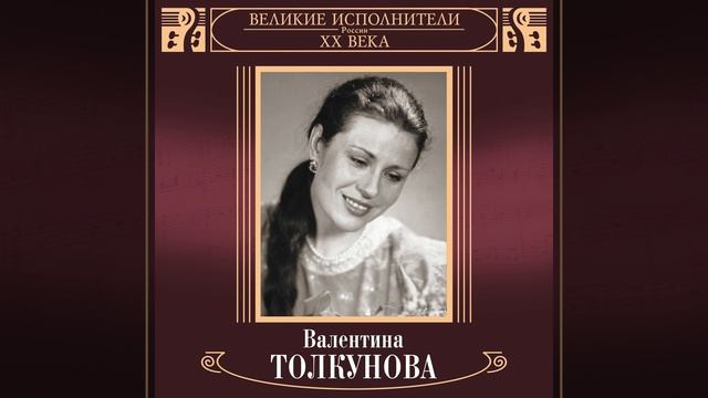 Ja ne mogu inache смотреть онлайн