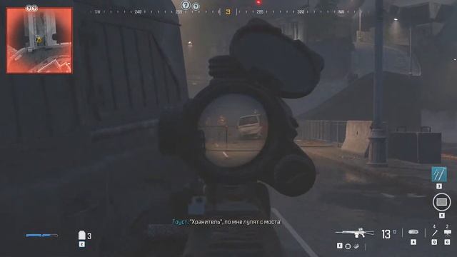Call of Duty Modern Warfare III (2023). Проходим компанию.18+ смотреть онлайн