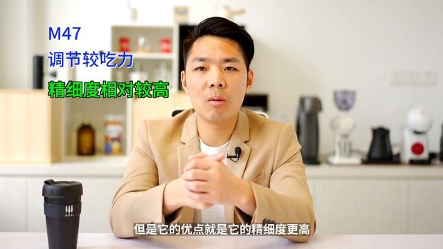 3款超千元手搖磨豆機綜合對比測評！德國司令官 C40 vs 泰摩 栗子X vs Kinu M47 | 牛小咖MumaMoo смотреть онлайн