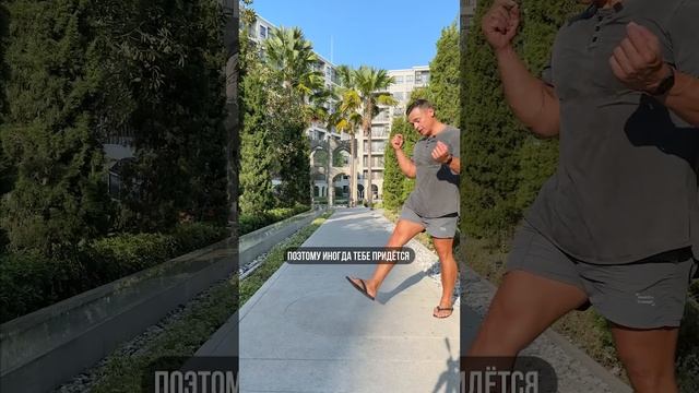 ?ЧТО ДЕЛАТЬ ЕСЛИ ТЫ СЛИШКОМ УМНЫЙ? смотреть онлайн