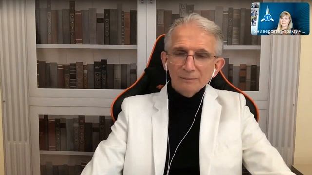 Спокойствие сегодня