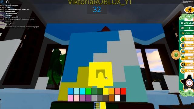 Играю в самую замечательную игру в роблокс королевская школа!/VikaGames смотреть онлайн