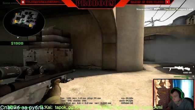 Катка кс го ! смотреть онлайн