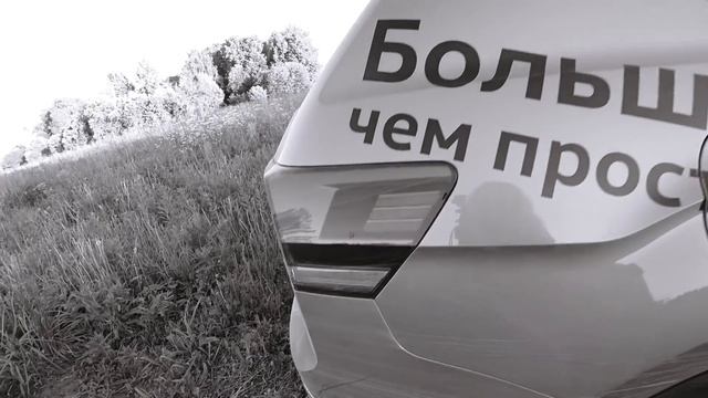 #ОКОЛОМАШИН Фольксваген Терамонт 2018 короткий обзор (перед покупкой?) смотреть онлайн