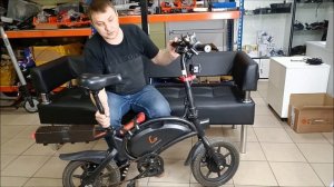 Электровелосипед Kugoo V1 полный привод доп акб доп свет