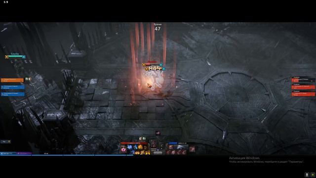 Lost ark arcana Newair pvp 1x1 смотреть онлайн