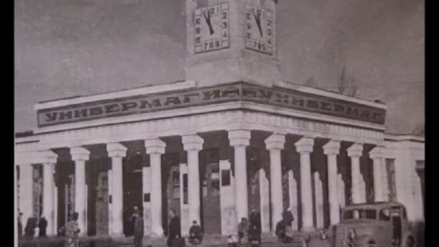 ОТ КИШЛАКА ДУШАНБЕ К СТОЛИЦЕ ТАДЖИКИСТАНА. смотреть онлайн