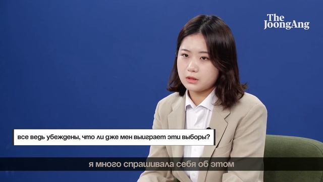 Интервью Пак Джи Хён (박지현) смотреть онлайн
