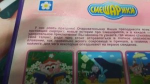 Обзор на DVD-плеер BBK (DL371S)