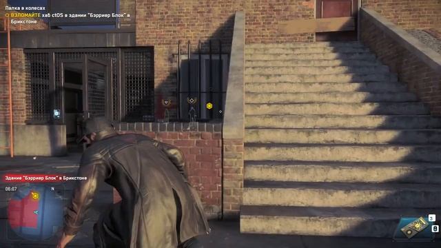 Watch Dogs Legion Bloodline Full Game Русская озвучка HD PC смотреть онлайн