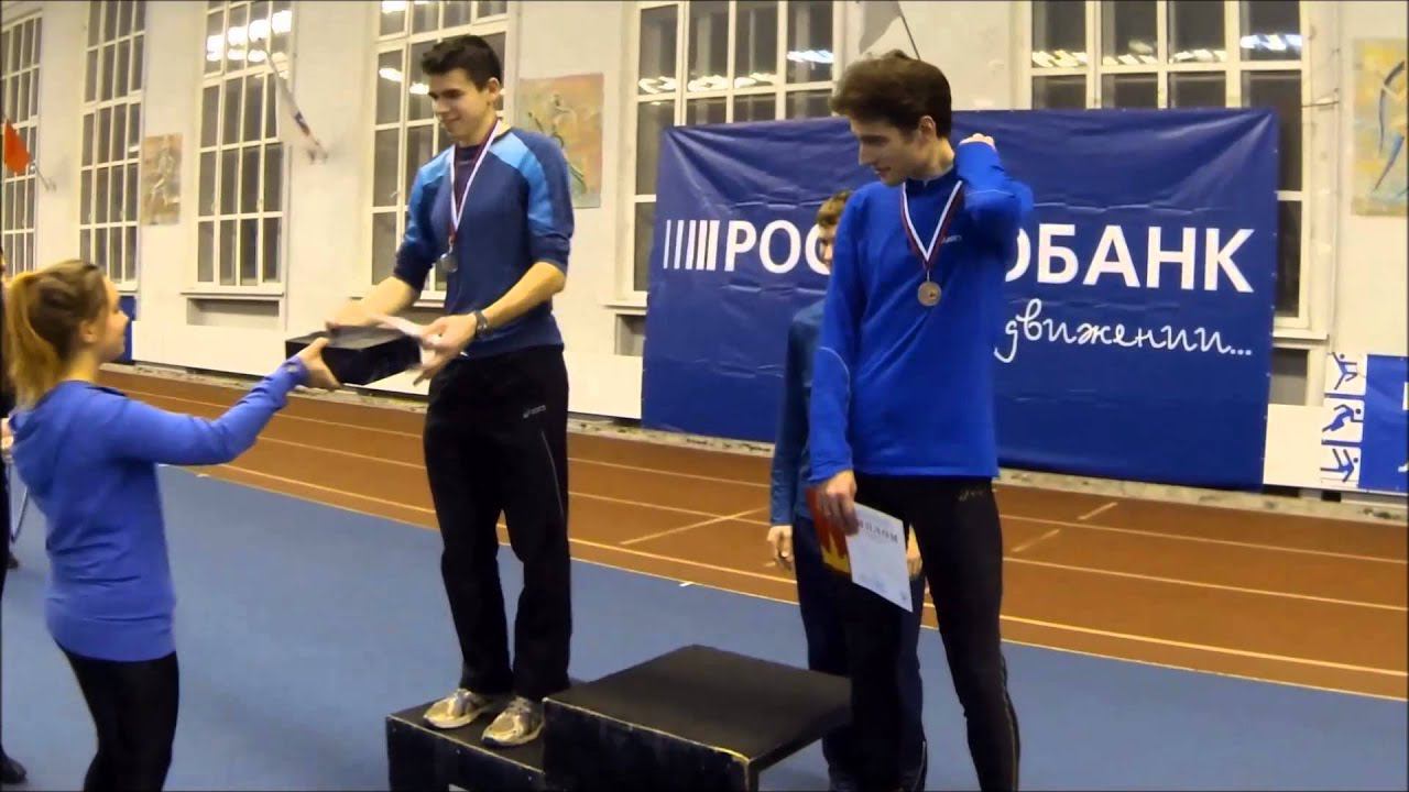 Чемпионат МГУ 2013 по легкой атлетике. День первый