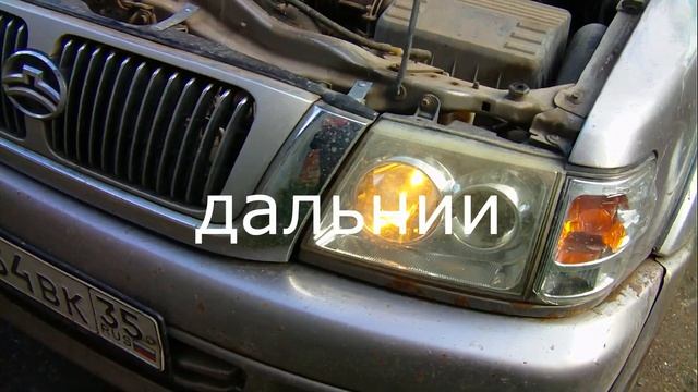 Great Wall Safe ДХО в нахаляву смотреть онлайн