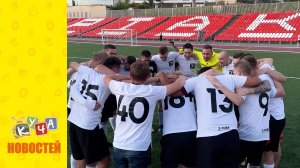 Футбольная команда блогеров «21»