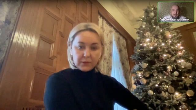Хватит развиваться! Беседа Екатерины Иртикеевой и Анатолия Баляева. смотреть онлайн