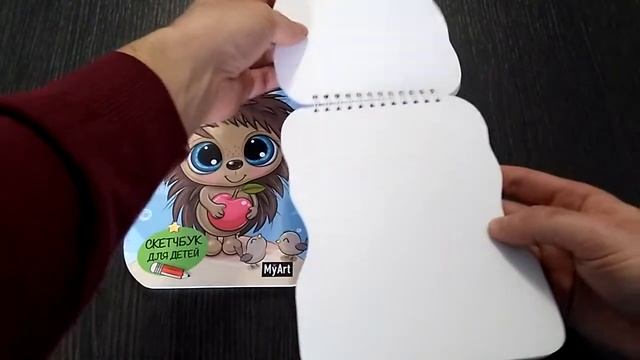 MyArt. Скетчбуки для детей. Ежик и Дракончик, 150х200 мм смотреть онлайн