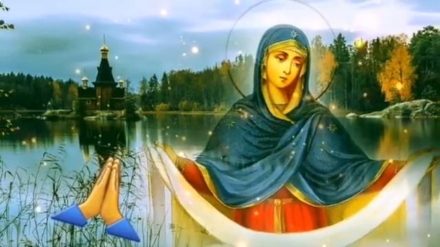 Молитва пред иконою Покрова Пресвятой Богородицы о помощи в минуту большой опасности. смотреть онлайн