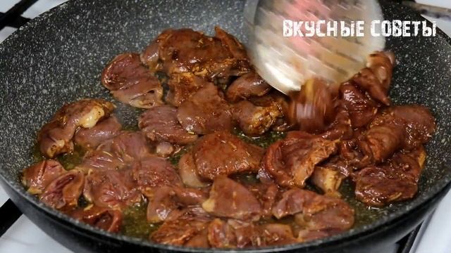 Секрет Идеальных Куриных Сердечек! Попробовал и 100% буду готовить снова и снова. Все так просто! смотреть онлайн