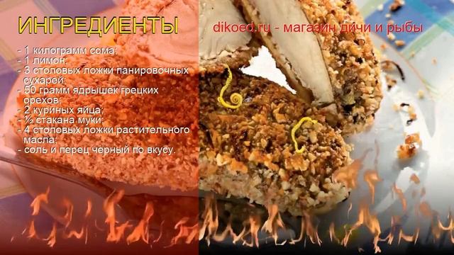 Кулинарные Приключения по Всему Миру