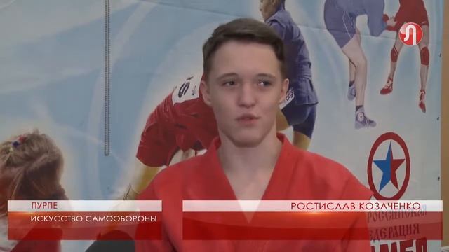 В честь 80 летия самбо смотреть онлайн