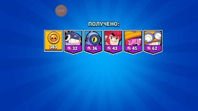 nuts brawl.открытие сундуков. смотреть онлайн