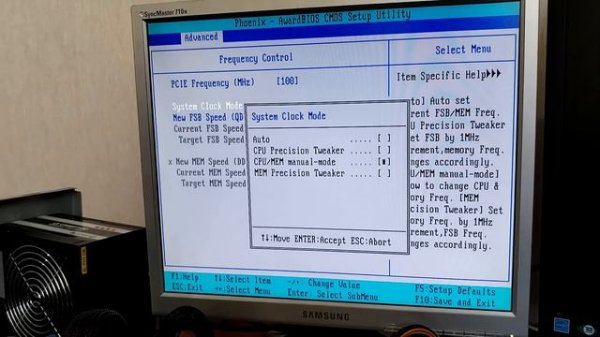 2 ядра 2 гига 2 видеокарты в SLI образца 2004-2005 гг