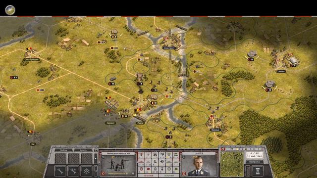 Order of Battle. Blitzkrieg. Седьмая серия. Арденны ч.1 смотреть онлайн