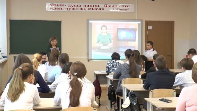 Основному закону страны – 25 лет смотреть онлайн