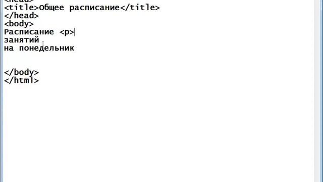 Задания 26 1 26 4 смотреть онлайн