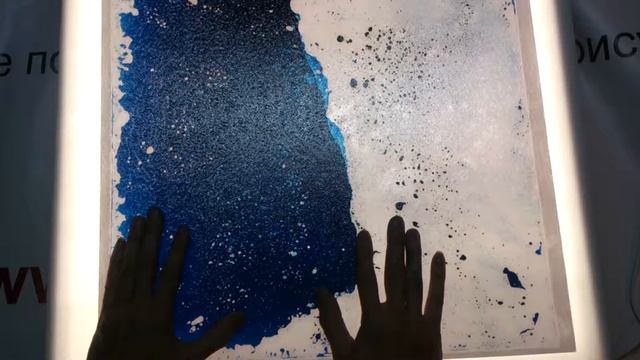 Живая плитка синего цвета производства 3DVL смотреть онлайн