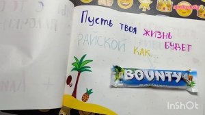 ПОДАРОК МАМЕ НА ДЕНЬ РОЖДЕНИЯ?!/Сладкий альбом ?| Apolly Dolly