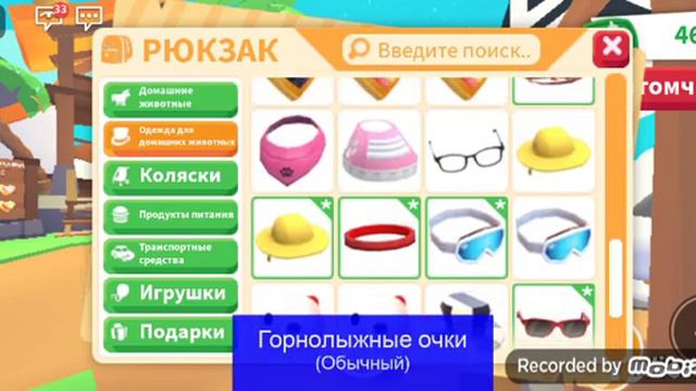 Какой следующий? 🙂