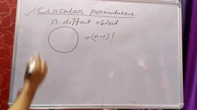 MCA Entrance Preparation #11: Permutations with special cases, Circular Permutations with Example смотреть онлайн