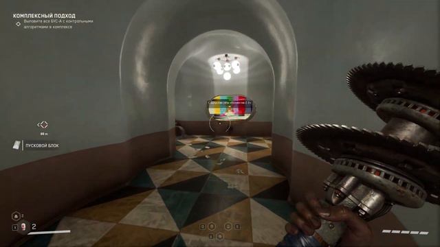 Atomic heart: инстинкт истребления | полное прохождение [БЕЗ КОММЕНТАРИЕВ] смотреть онлайн