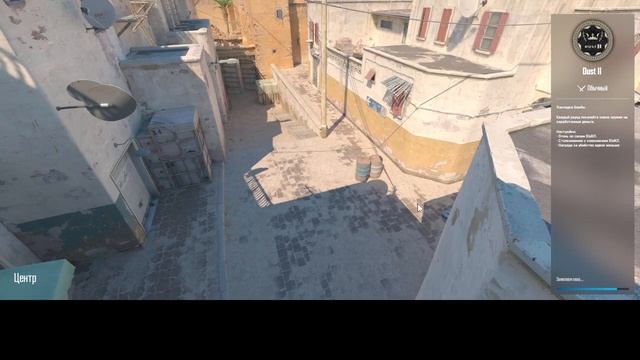 Counter Strike 2-Много смертей смотреть онлайн