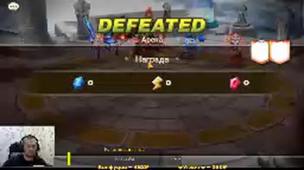 Summoners War Раш тайм +чистим руны