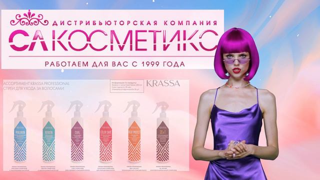 Новинки февраля 2024 смотреть онлайн