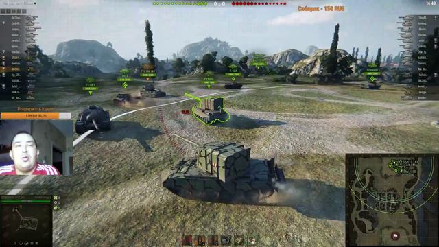 Стрим World of Tanks: 18+ : Общий Тест 0.9.17 смотреть онлайн