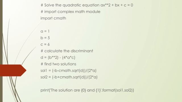 How to solve quadratic equation using python programing | CEI Coder | LionoEdu смотреть онлайн