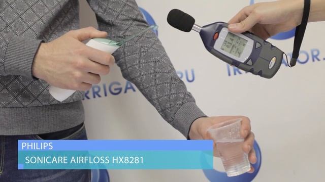 Уровень шума - Philips Sonicare AirFloss HX8281 смотреть онлайн