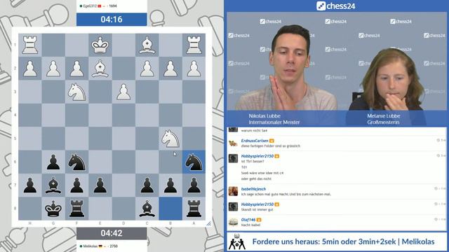 Geschwätzblitz mit Melanie und Nikolas Lubbe | 11.07.2021 смотреть онлайн